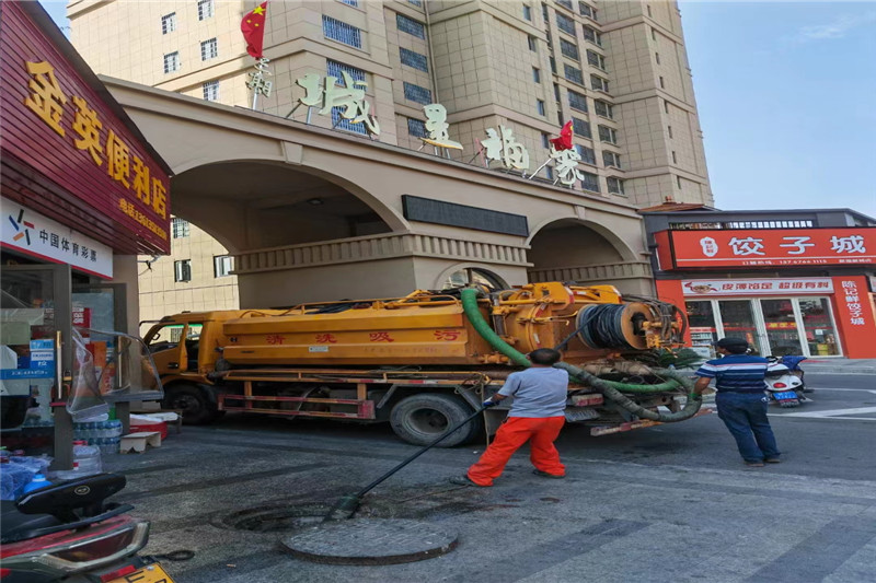 运城管道清淤的危害性？炜誉市政工程有限公司