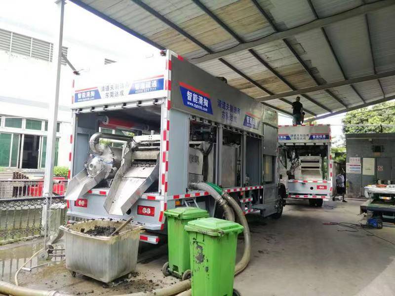 运城管道清淤中清洗步骤有哪些