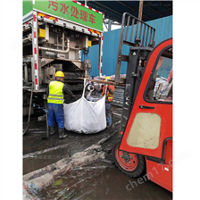 运城淤泥固化分离服务